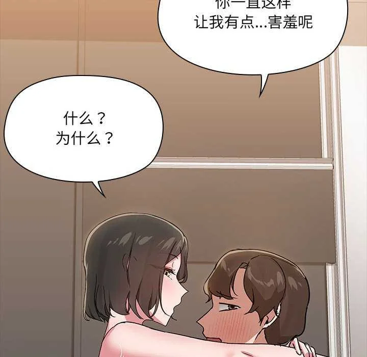 第19話