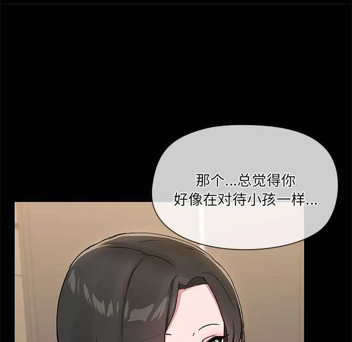 第19話