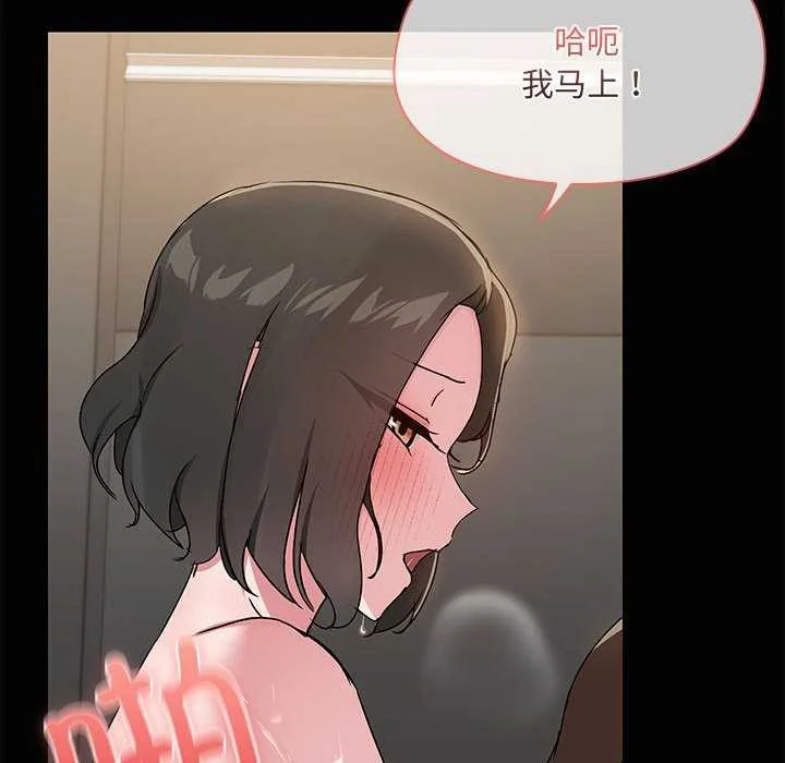 第19話