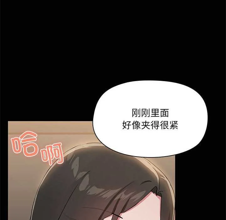 第19話