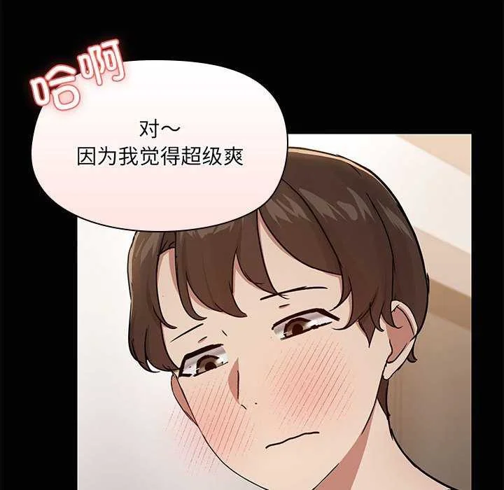 第19話
