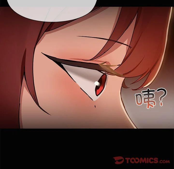 第20話