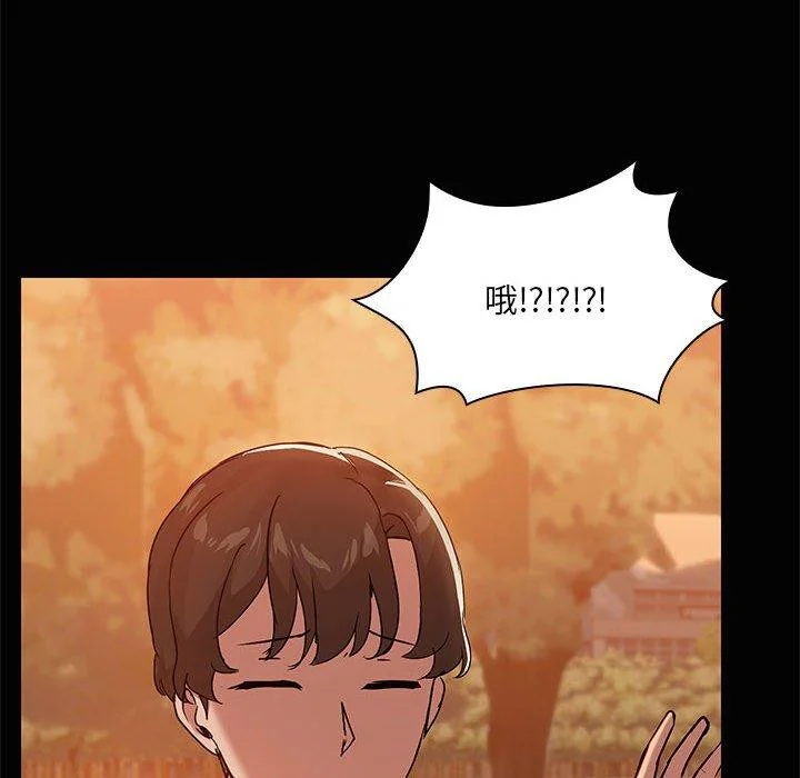 第20話