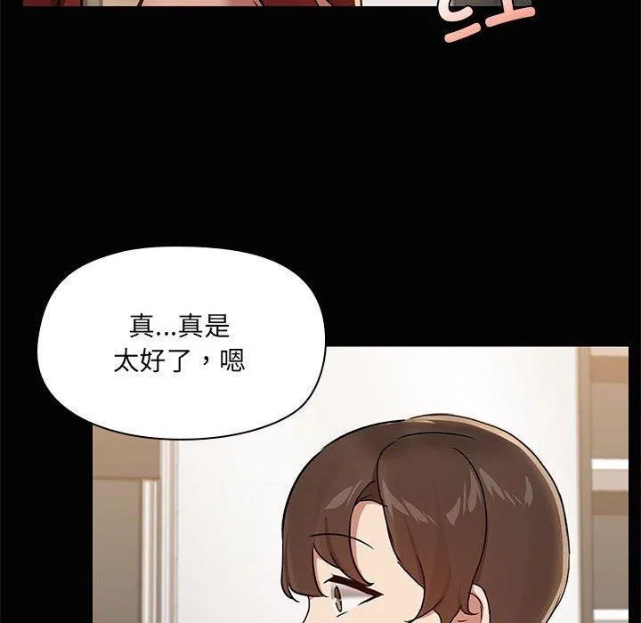 第20話
