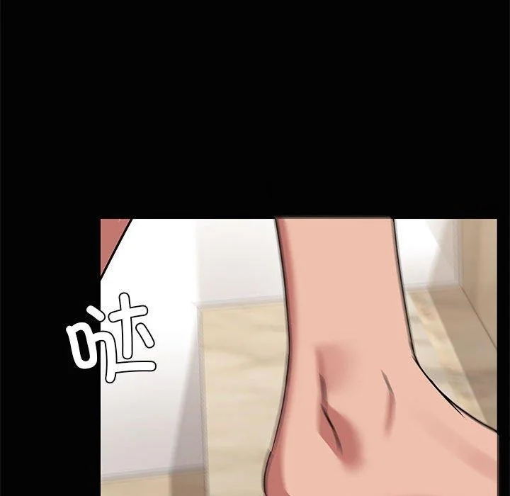 第20話
