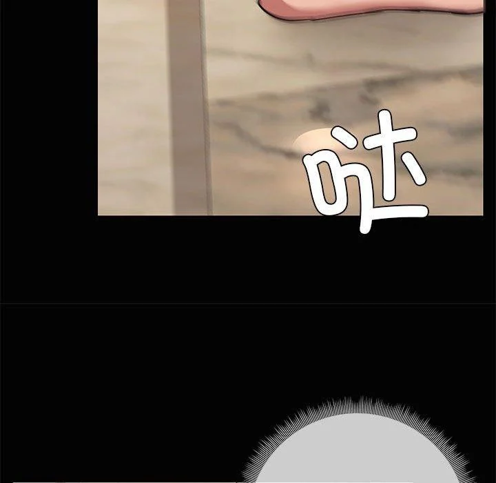 第20話
