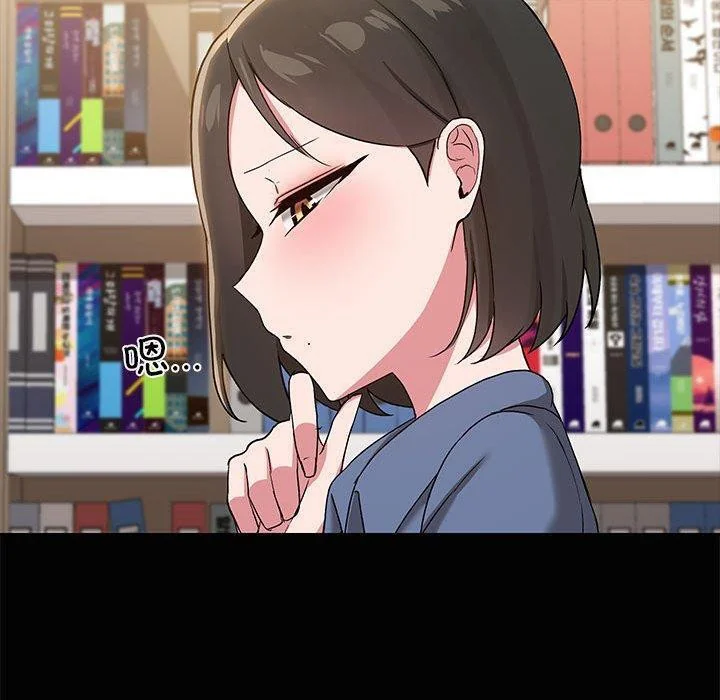 第20話
