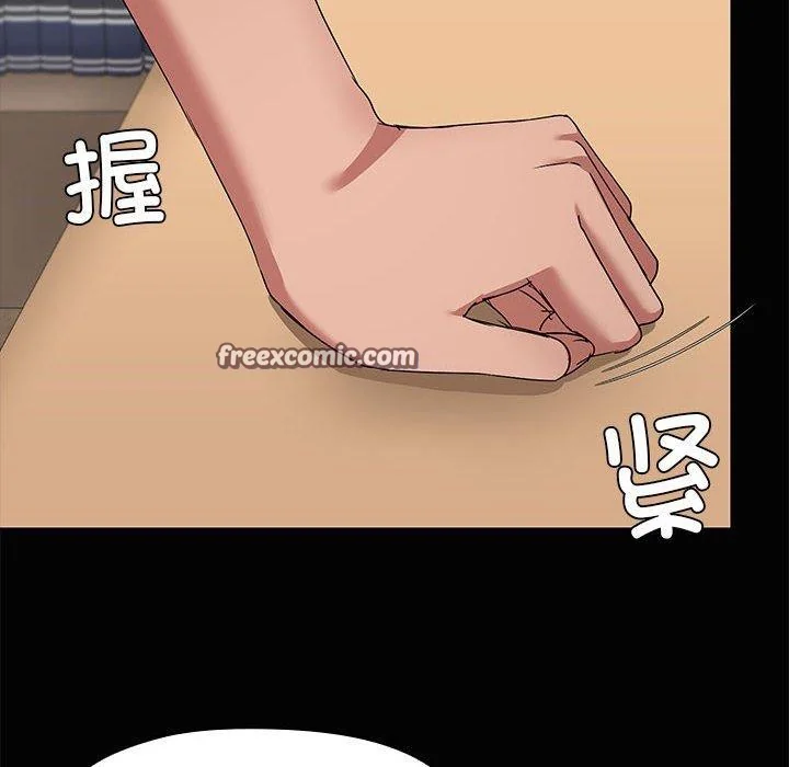 第20話
