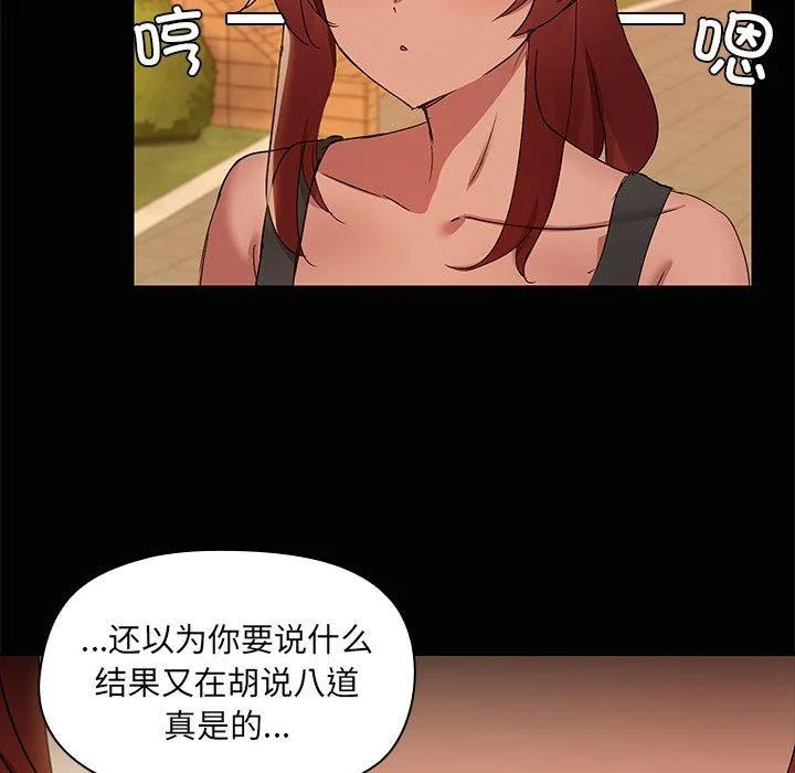 第21話