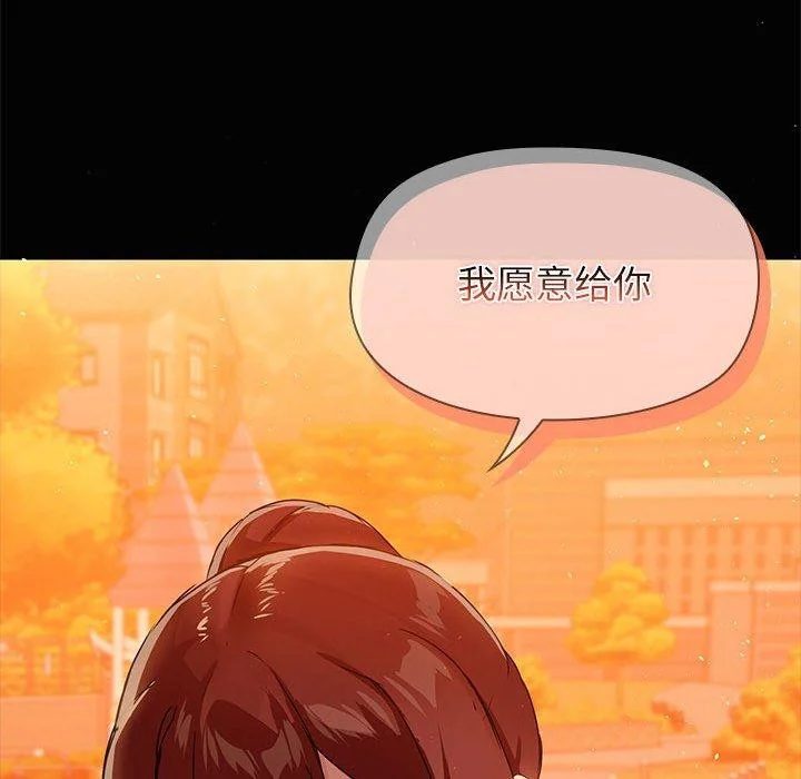 第21話
