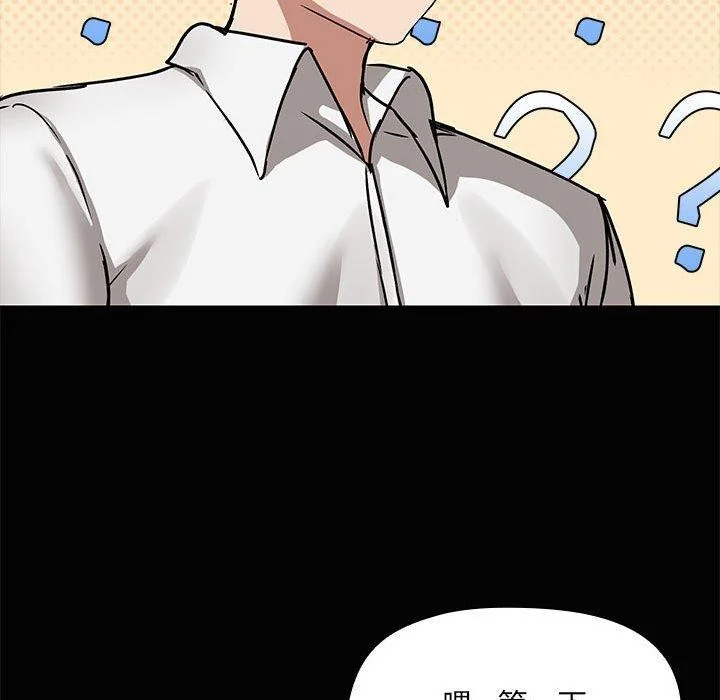 第21話