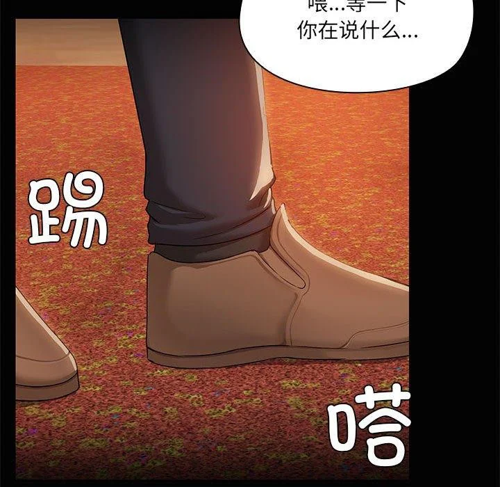 第21話