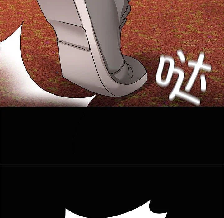 第21話