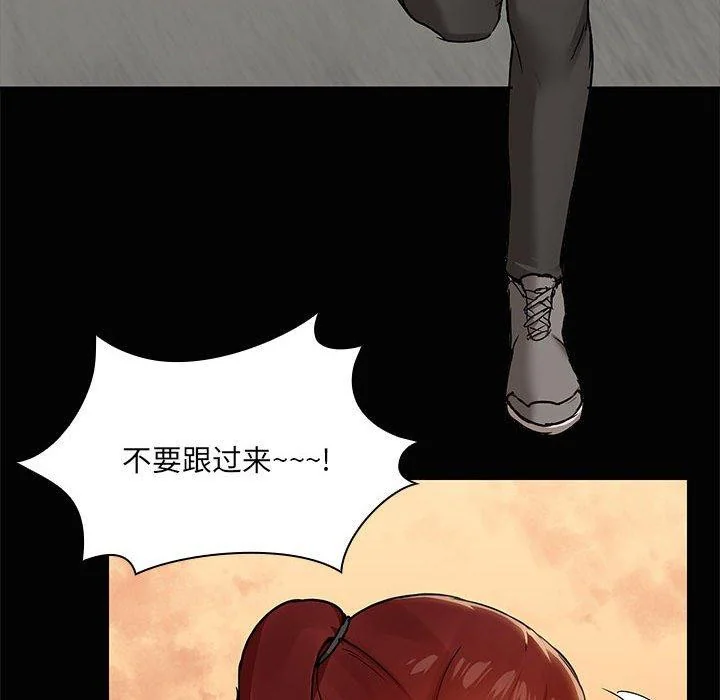 第21話