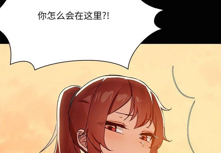 第21話