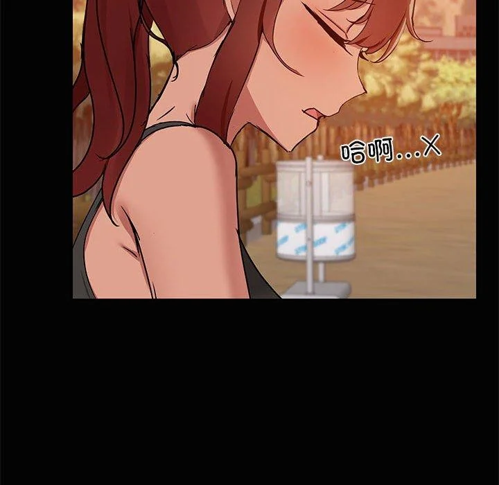 第21話