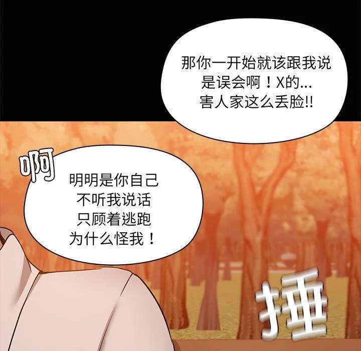 第21話