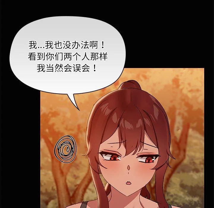 第21話