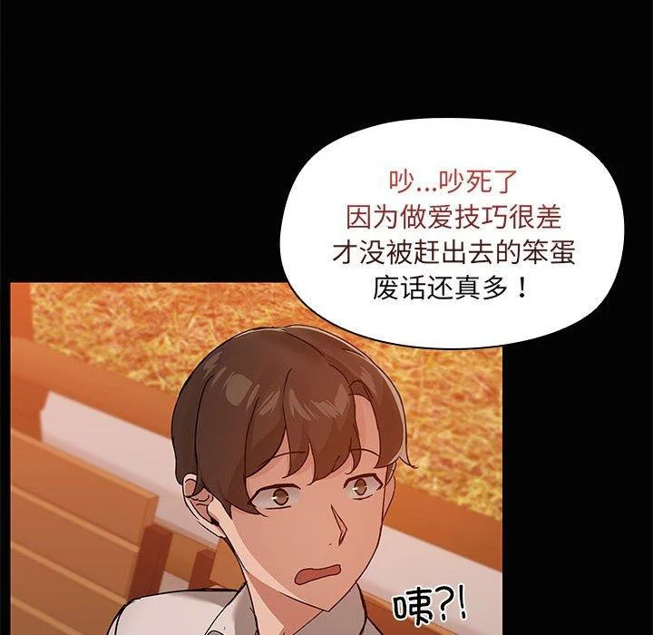 第21話