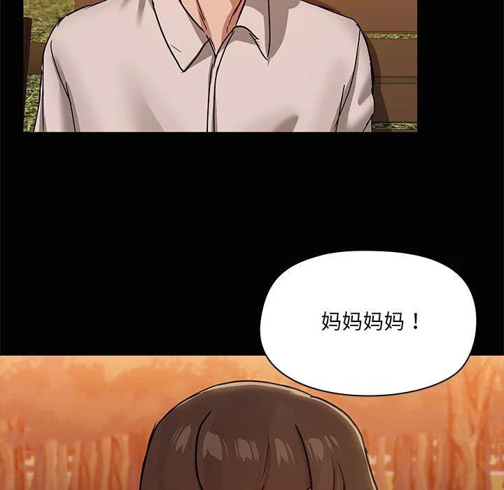 第21話