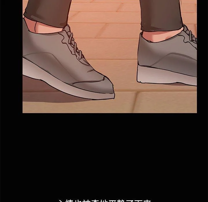 第21話