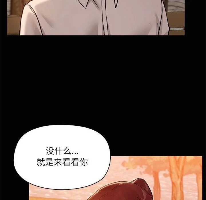 第21話