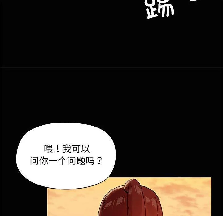 第21話