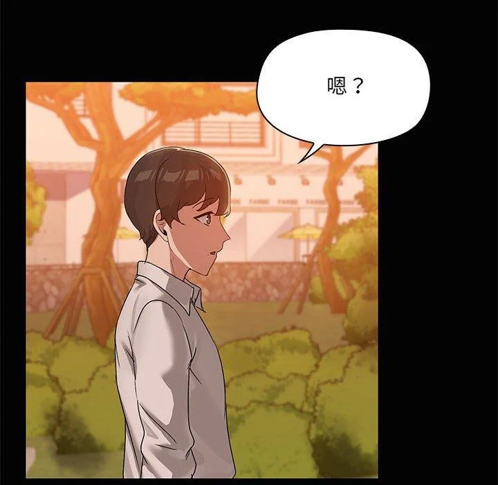 第21話