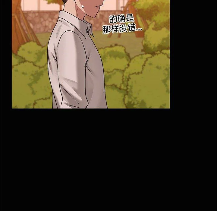 第21話