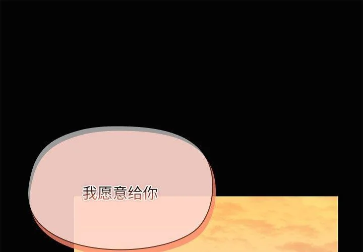 第22話
