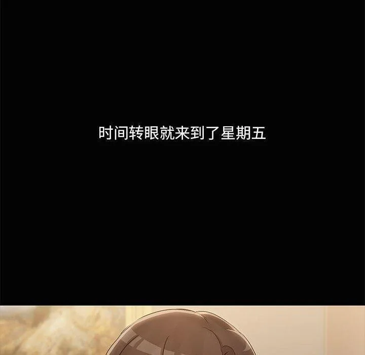 第22話