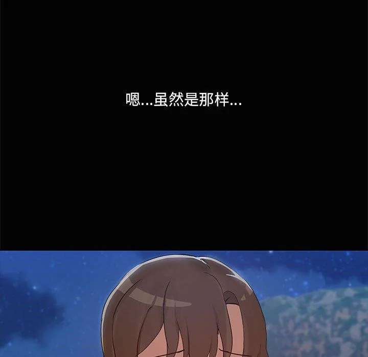 第22話