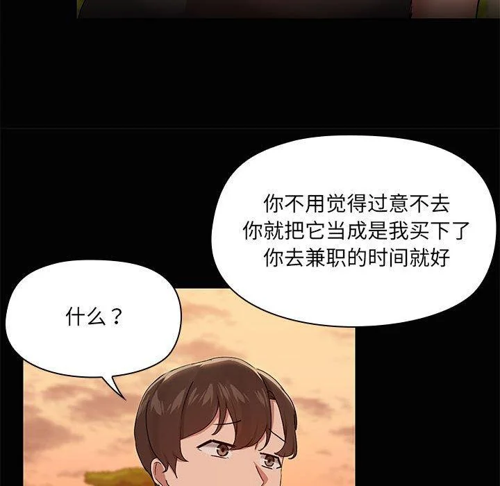 第22話