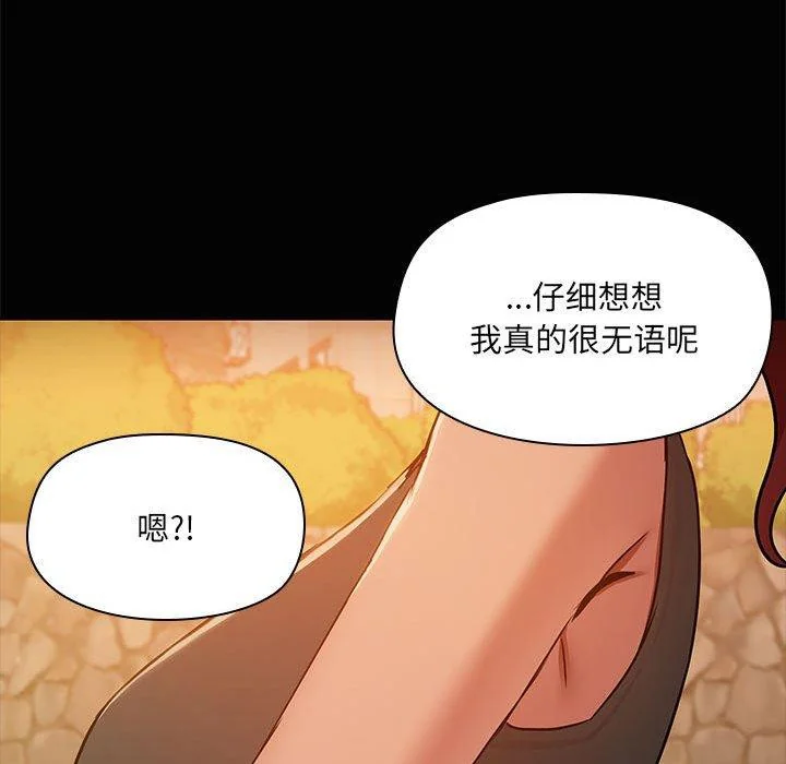 第22話