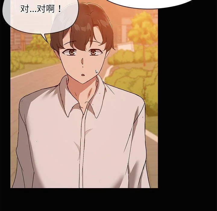 第22話