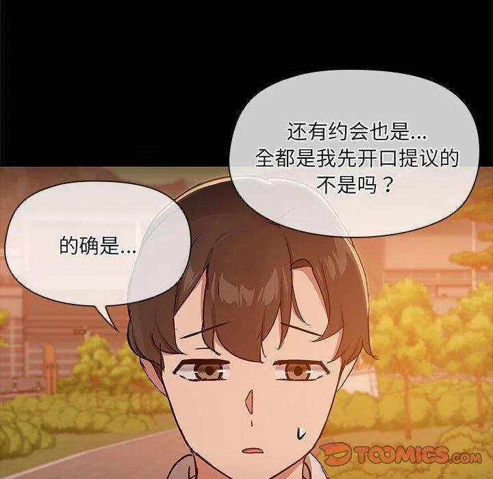 第22話