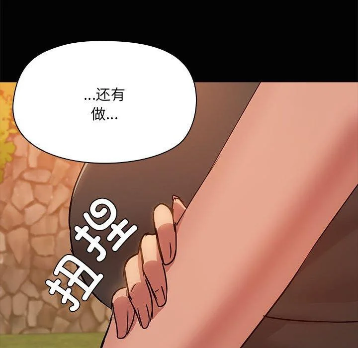 第22話