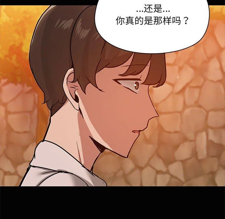第22話