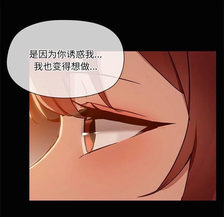 第22話