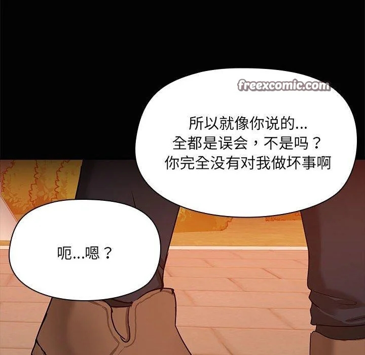 第22話