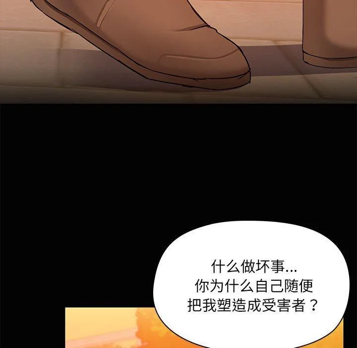 第22話