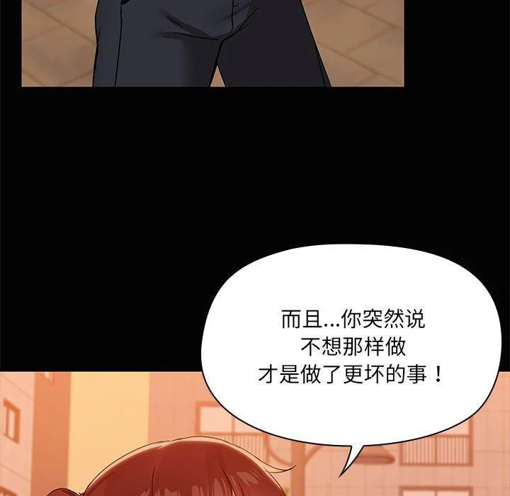 第22話