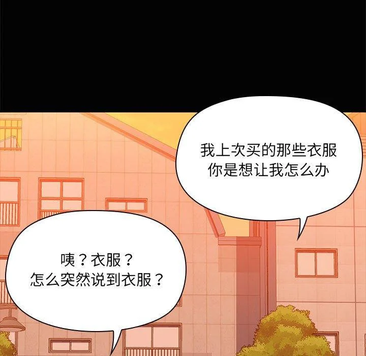 第22話