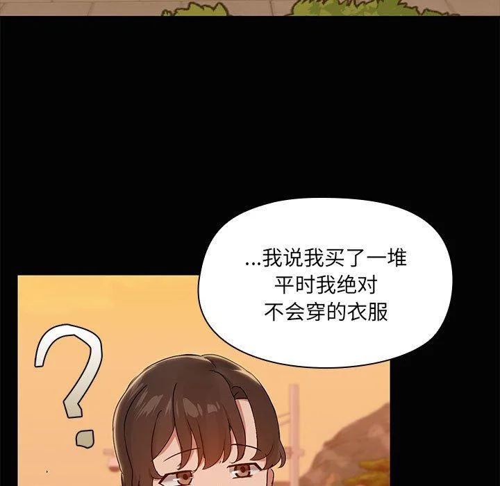 第22話