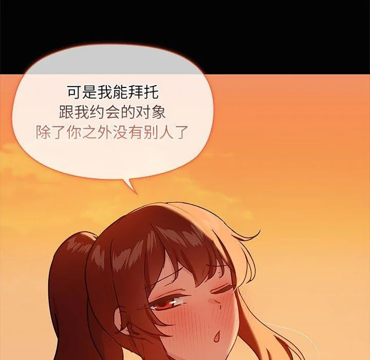 第22話