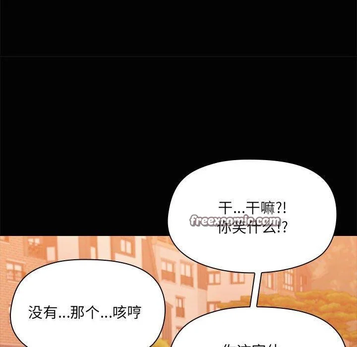 第22話