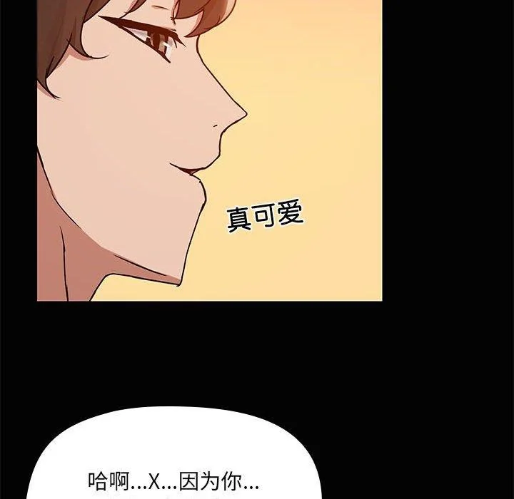 第22話