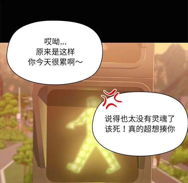 第22話