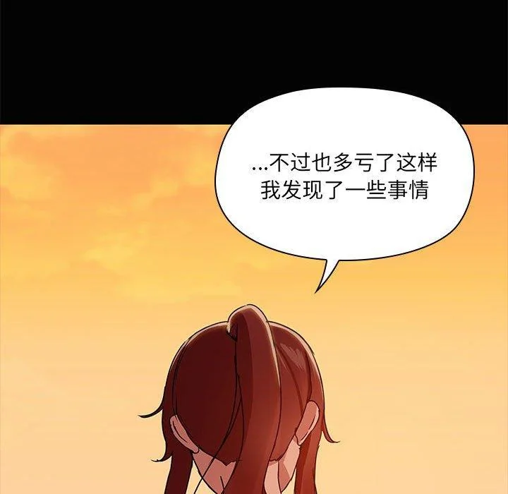 第22話