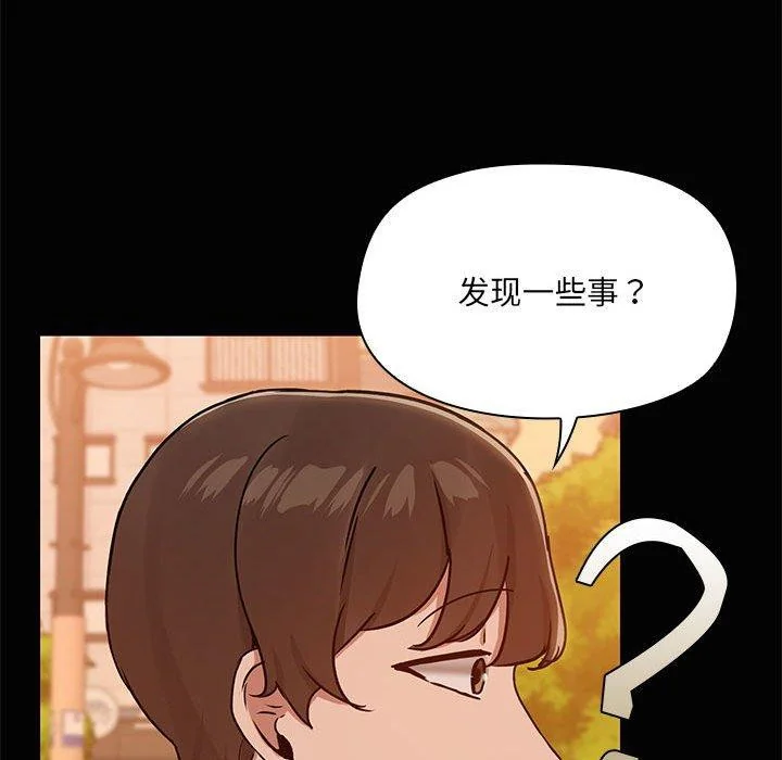 第22話